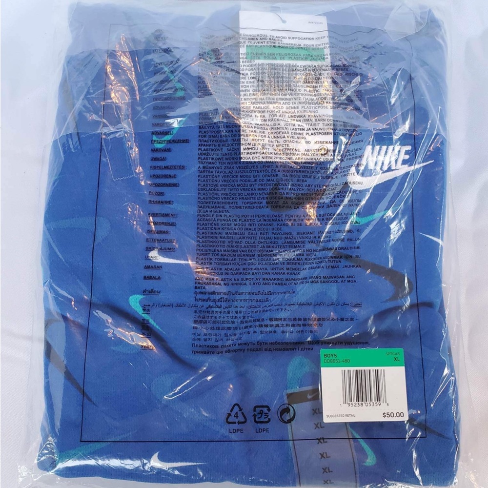 Nike Blue hoody